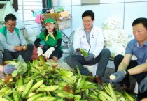 [경기티비종합뉴스] 이상일 용인특례시장, 이동읍 새마을부녀회 ‘지역농가 상생 위한 옥수수 판매 행사’ 참석