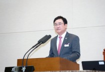 [경기티비종합뉴스] 이천시의회 박명서 의장, “시민 신뢰 받는 책임행정 실현에 최선”