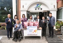 [경기티비종합뉴스] 화성특례시의회 문화복지위원회,  추석맞이 복지시설 방문