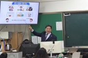 [경기티비종합뉴스] 경기도의회 교육기획위원회 김호겸 의원, 학교 통일교육이 활성화 되어야 한다!
