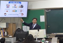 [경기티비종합뉴스] 경기도의회 교육기획위원회 김호겸 의원, 학교 통일교육이 활성화 되어야 한다!