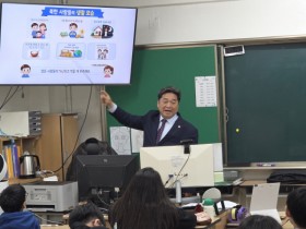 [경기티비종합뉴스] 경기도의회 교육기획위원회 김호겸 의원, 학교 통일교육이 활성화 되어야 한다!