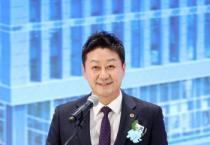 [경기티비종합뉴스] 김진경 경기도의회 의장, NH농협은행 경기본부 신사옥 준공식 참석