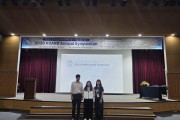 [경기티비종합뉴스] 한경국립대 김상환 교수 연구팀, 한국동물생명공학회 3년 연속 수상