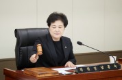[경기티비종합뉴스] 용인특례시의회, 제281회 임시회…3월 21일부터 26일까지