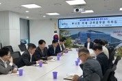 [경기티비종합뉴스] 광주시, 김충범 부시장 권한대행 체제 전환…시정 공백 최소화 총력