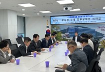[경기티비종합뉴스] 광주시, 김충범 부시장 권한대행 체제 전환…시정 공백 최소화 총력