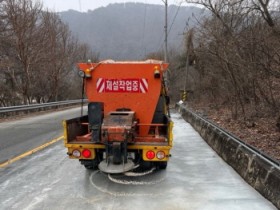 [경기티비종합뉴스] 여주시, 겨울철 대설 대비  상습결빙·제설취약 구간 일제조사 실시