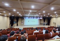 [경기티비종합뉴스] 하남시, 2026년 본예산 편성 실무교육 ‘첫’ 실시