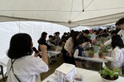 [경기티비종합뉴스 ]평택시, 2025년 어린이 반려식물 가꾸기 체험행사, 시민들의 높은 만족도