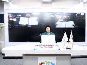 [경기티비종합뉴스] 이천시-ApolloShield-KOREA ITC 상호 협력 업무협약 체결