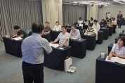 [경기티비종합뉴스] 이천시의회 조주환 시의장, 제9대 의정연수 실시…"공부하는 의회, 시민에게 신뢰받는 의회 구현"