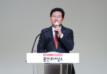 [용인티비종합뉴스] 이상일 용인특례시장, "용인에서 진행되는 반도체 프로젝트들을 시민들이 일목요연하게 알 수 있도록 '반도체 지도' 만들라" 지시