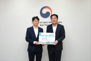 [경기티비종합뉴스] 조용호 오산시장, 홍지선 국토교통부 제2차관 만나 분당선 세교2·3연장·수원발KTX·GTX-C 조속 추진 협조 건의