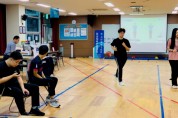 [경기티비종합뉴스] 화성도시공사, 생활체육 참여문화 확산 위한 ‘체력왕 선발대회’ 개최