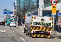 [경기티비종합뉴스] 수원특례시, 대형공사장 주변 지반 GPR 탐사…‘이상 무’