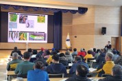 [경기티비종합뉴스] 용인특례시, 농업인 대상 ‘세무 관리 교육’ 개설