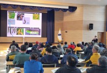 [경기티비종합뉴스] 용인특례시, 농업인 대상 ‘세무 관리 교육’ 개설