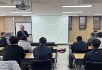 [경기티비종합뉴스] 여주도시공사 임명진 사장, 교통약자 응급상황 대비 “심폐소생술·자동심장충격기 교육” 실시