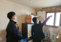 [경기티비종합뉴스] 화성특례시 정연송 주택국장 “해빙기 안전사고 예방”… 취약시설 30개소 집중 점검