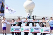[경기티비종합뉴스] 용인특례시 선수단, 제16회 경기도장애인체육대회 출전…16개 종목서 기량 발휘