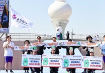 [경기티비종합뉴스] 용인특례시 선수단, 제16회 경기도장애인체육대회 출전…16개 종목서 기량 발휘