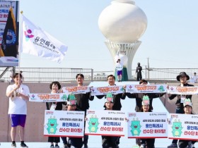 [경기티비종합뉴스] 용인특례시 선수단, 제16회 경기도장애인체육대회 출전…16개 종목서 기량 발휘