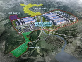 [경기티비종합뉴스] 용인 첨단시스템반도체 국가산업단지’, LH-삼성전자 산업시설용지 분양계약 체결 완료