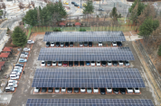 [경기티비종합뉴스] 경기도북부청사, 태양광 발전설비 844.4KW로 확대...친환경 에너지 자립 청사에 한걸음 더