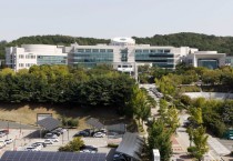 [경기티비종합뉴스] 화성특례시, 24세 청년 대상‘2025년 3분기 청년기본소득’접수