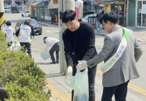 [경기티비종합뉴스] 화성산업진흥원, 전병선 원장 기업과 함께하는 플로깅 캠페인 성료