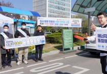 [경기티비종합뉴스] 수원특례시, ‘비상경제대응 태스크포스’ 가동하며 중동전쟁 장기화에 적극적으로 대응