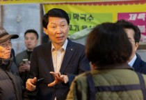[경기티비종합뉴스] 경기도시장상권진흥원 김민철 원장 ‘2026년 통큰 세일’ 수원 남문시장서 개막…최대 20% 페이백 혜택