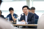 [경기티비종합뉴스] 용인특례시 이상일 시장, 안전문화살롱 개최...‘용인비전 2040’ 연계한 안전 시스템 구축 박차
