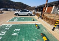 [경기티비종합뉴스] 안성시, 2024년 전기차 충전시설 인프라 구축 완료…교통약자 중심의 친환경 인프라 확장
