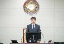 [경기티비종합뉴스] 화성특례시의회 제240회 임시회 제1차 본회의 개회