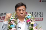 [경기티비종합뉴스] 신상진 성남시장 재선에 성공…“성남시민의 위대한 승리” 민선 8기 성과 잇고 재건축·재개발 본격 추진