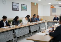 [경기티비종합뉴스] 한국도자재단, ‘2026경기도자비엔날레 운영위원회’ 공식 출범