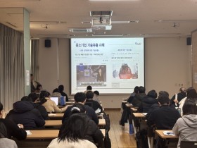 [용인티비종합뉴스] 용인특례시, ‘기술보호 지원사업’ 대상 기업 선정