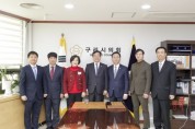 [경기티비종합뉴스] 구리시의회, 2023회계연도 결산검사 앞두고 결산위원 위촉