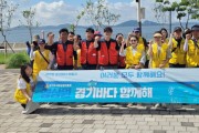 [경기티비종합뉴스] 경기도시장상권진흥원, 남부총괄센터, 시흥서 ‘경기바다 함께해(海)’ 연안 정화 활동 진행