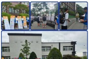 [경기티비종합뉴스] 평택시, 학생이 만드는 ‘금연문화’, 또래와 함께하는 금연서포터즈 운영