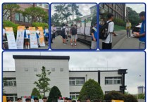 [경기티비종합뉴스] 평택시, 학생이 만드는 ‘금연문화’, 또래와 함께하는 금연서포터즈 운영