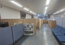 [경기티비종합뉴스] 양평군, 주민 불편은 줄이고, 행정 만족은 높이고…적극행정 우수공무원 선발