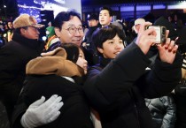 [경기티비종합뉴스] 화성특례시, 시민과 함께하는 ‘2025 송년제야행사’로 병오년 새해맞이