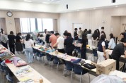 [경기티비종합뉴스] 안성시, 제17회 자원순환의 날 맞아  공직자 녹색장터 개최로 나눔의 장 마련