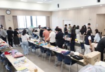 [경기티비종합뉴스] 안성시, 제17회 자원순환의 날 맞아  공직자 녹색장터 개최로 나눔의 장 마련