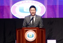 [경기티비종합뉴스] 경기도의회 김진경 의장, 제21회 경기도사회복지사대회 참석해 응원과 격려