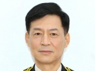 [경기티비종합뉴스] 안성소방서, 제20대 서장에 장진식 소방정 취임