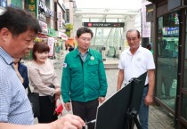 [경기티비종합뉴스] 이상일 용인특례시장, 수지구청역 버스정류장 개선 계획 현장 점검